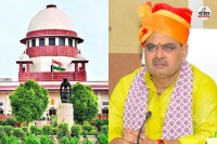 Supreme Court, CM Bhajanlal Sharma