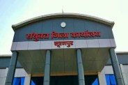 Surajpur Additional Collector, Investigation against Surajpur Add collector