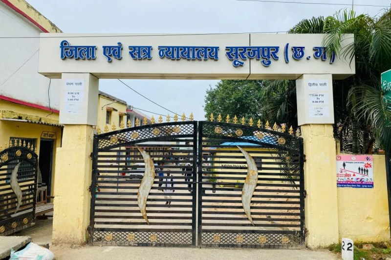 Rigorous imprisonment