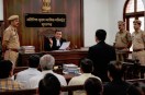 Suratgarh court