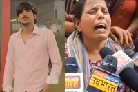 Surya Murder Case Update