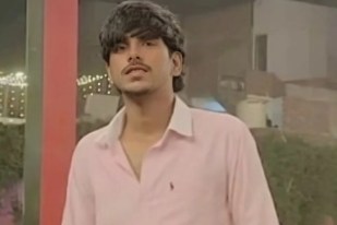 Surya Murder Update