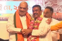 Suvendu Adhikari amit shah