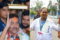 West Bengal Election Results 2026