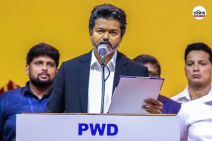 Tamil Nadu CM Vijay