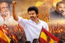 Tamil Nadu Election Result 2026