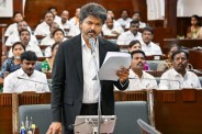 Tamil Nadu Ministers List
