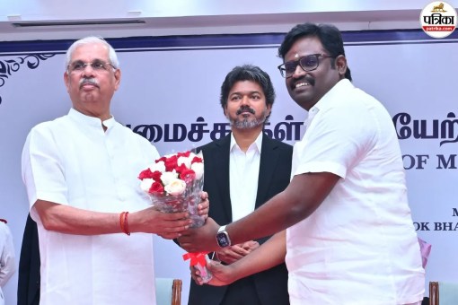 Tamil Nadu Politics
