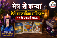 Tarot Card Astrology