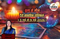 May 2026 Rashifal Tarot