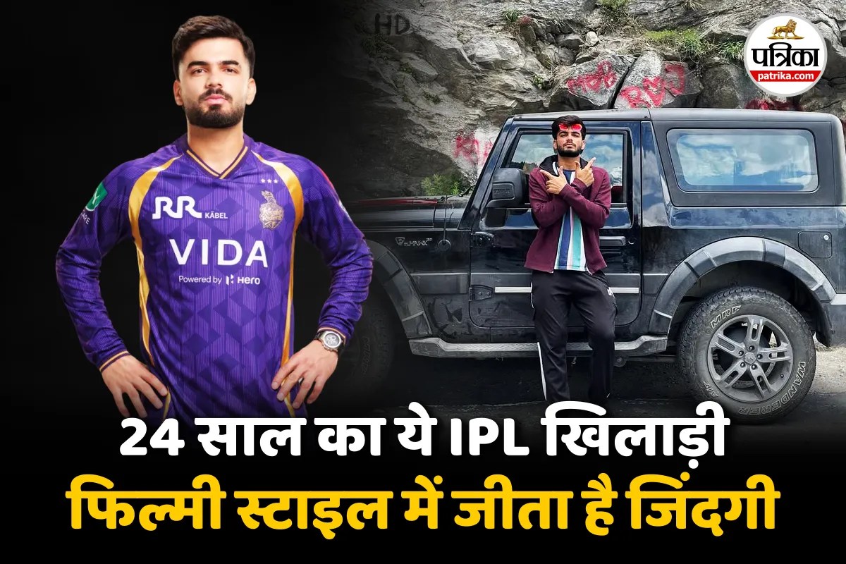 Tejasvi Singh Dahiya, Tejasvi Singh Dahiya KKR, IPL 2026,