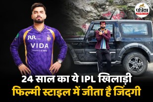 Tejasvi Singh Dahiya, Tejasvi Singh Dahiya KKR, IPL 2026,