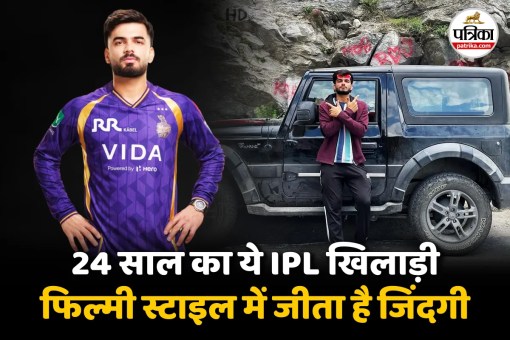 Tejasvi Singh Dahiya, Tejasvi Singh Dahiya KKR, IPL 2026,