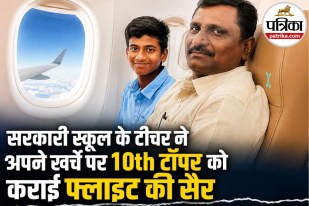 Telangana SSC Results 2026