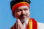Thalapathy Vijay CM Title Card