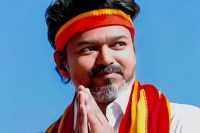 Thalapathy Vijay CM Title Card