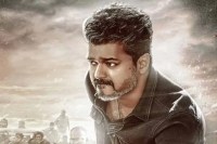 halapathy Vijay Jana Nayakana Row