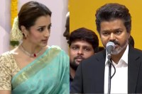 Trisha Krishnan In C Joseph Vijay Oath Ceremony