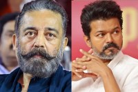 Kamal Haasan Supports Thalapathy Vijay