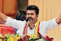 Thalapathy Vijay Swearing-In Postponed