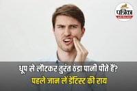 thermal shock in teeth, craze lines on teeth, cold water after sunlight side effects,