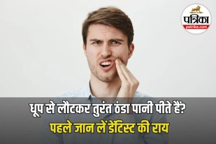 thermal shock in teeth, craze lines on teeth, cold water after sunlight side effects,