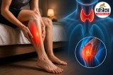 thyroid myopathy in hindi, thyroid muscle cramps summer,
