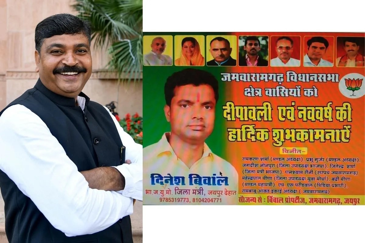 टीकाराम जूली ने शेयर की दिनेश बिंवाल की तस्वीर