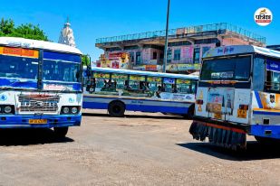 Deoli bus stand outside city Transport Corporation wrote letter District Collector Tonk