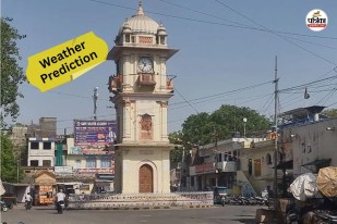 Tonk Weather Prediction heats up before Nautapa medical departments issue alert