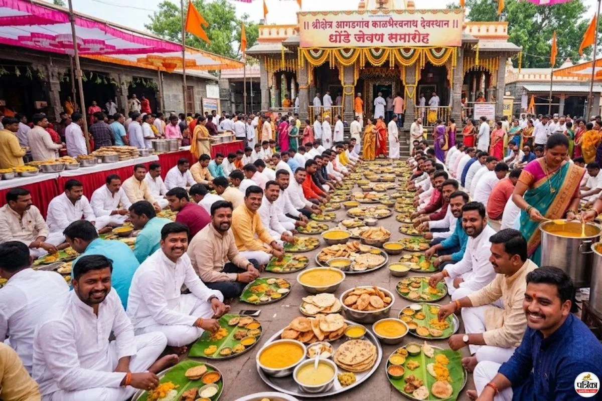Maharashtra damad Feast Tradition