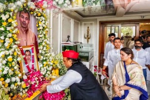 Tribute to Pratik Yadav