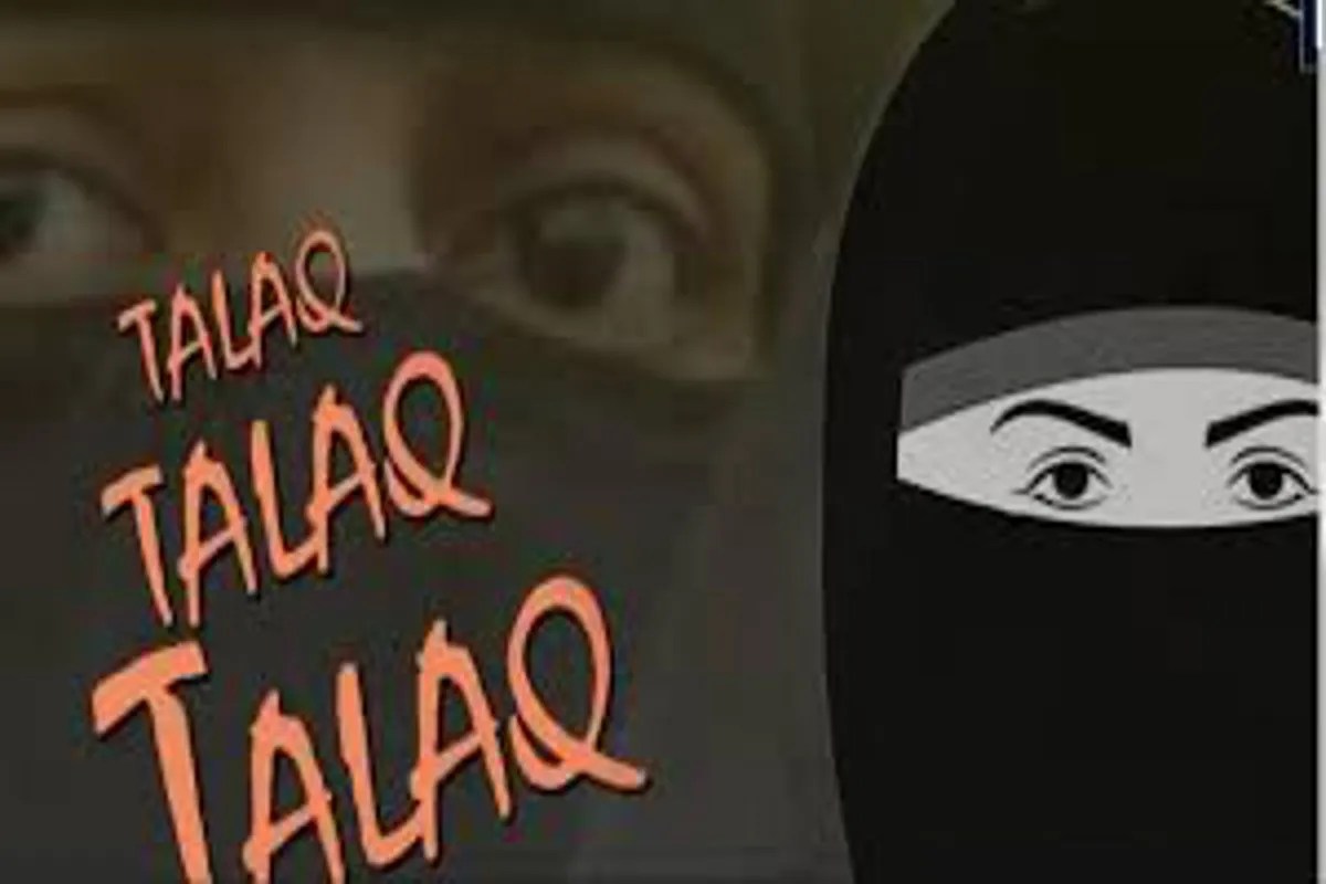 Triple talaq, 3 talaq