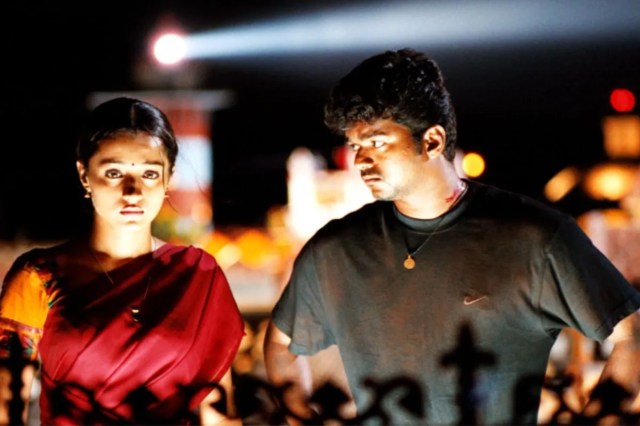 Trisha Krishnan First Reaction