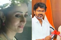 Trisha Krishnan In Thalapathy Vijay Oath Taking Ceremony