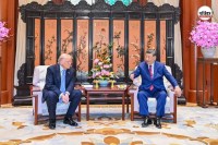 Donald Trump Xi Jinping meeting