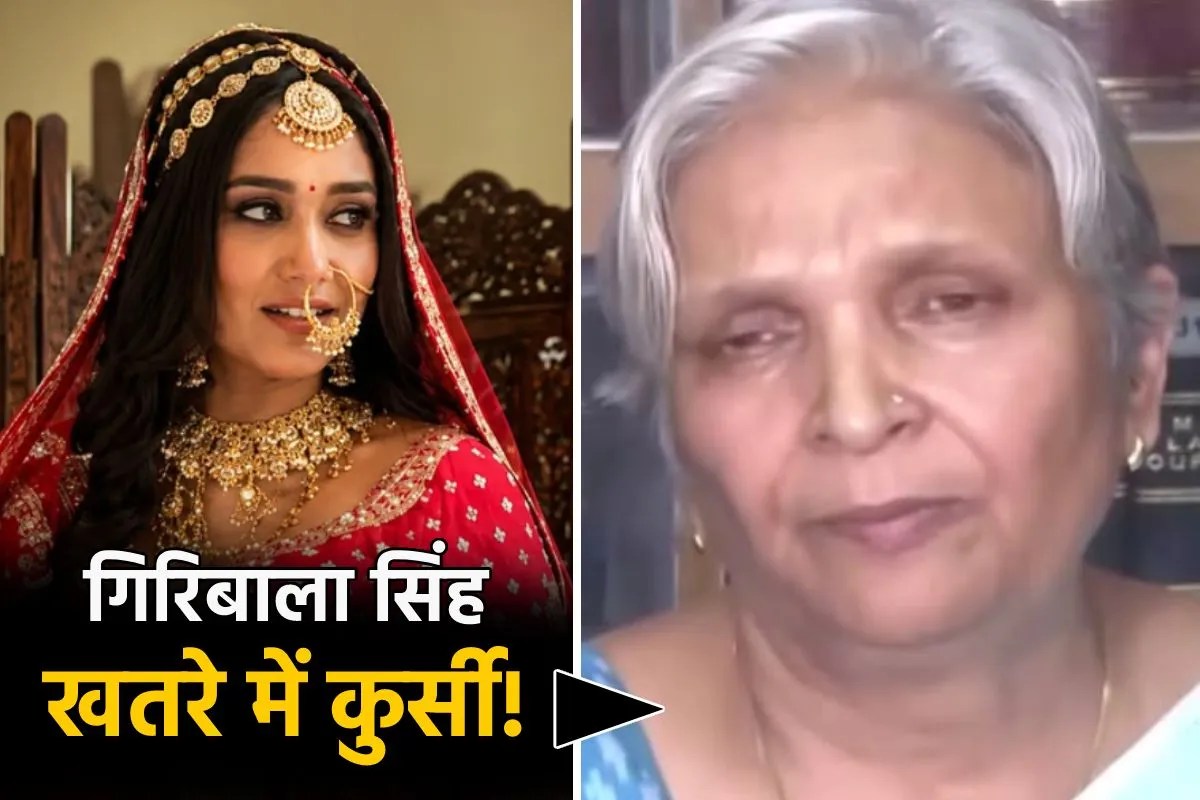 Twisha Sharma Case consumer commission chairperson removal legal process Explainer
