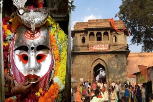UJJAIN