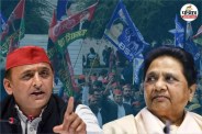 up politics is samajwadi party trying to take advantage of bsp disintegration lucknow news