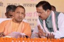 योगी कैबिनेट में बड़ा फेरबदल तय