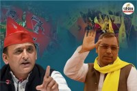 30 samajwadi party officials including national secretary join subhaspa know the full list up politics