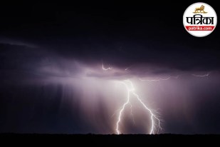 UP Weather Update, rain alert