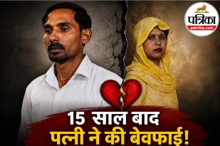 hapur crime news, up news, UP Police
