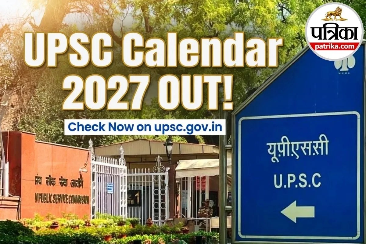 UPSC Calendar 2027 Out