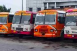 UPSRTC