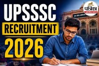UPSSSC ASO ARO Recruitment 2026