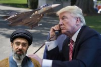 US PROPOSED TEMPORARY WAIVER ON IRAN OIL SANCTIONS