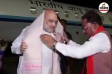 Raipur