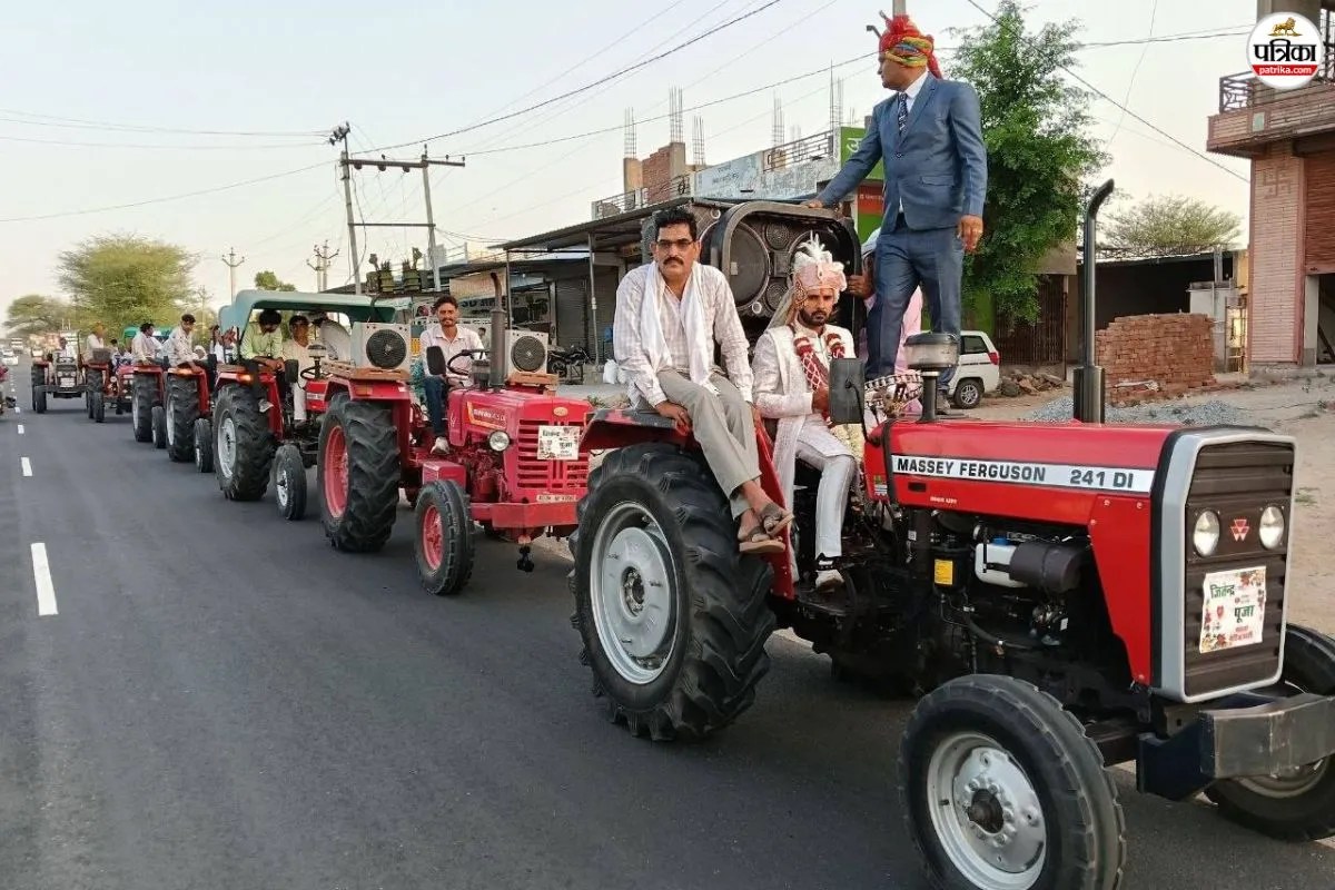 Unique Barat Of Rajasthan