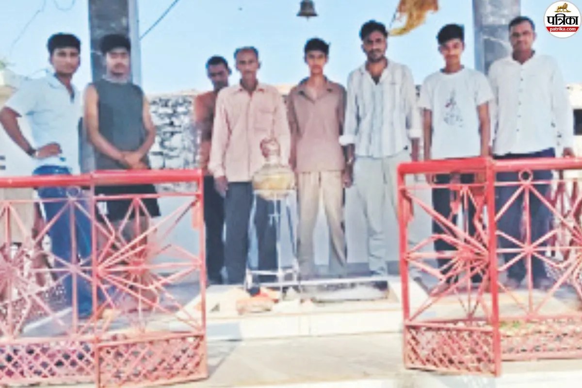 Sikar